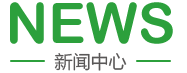 被大鸡巴操得逼水直流视频